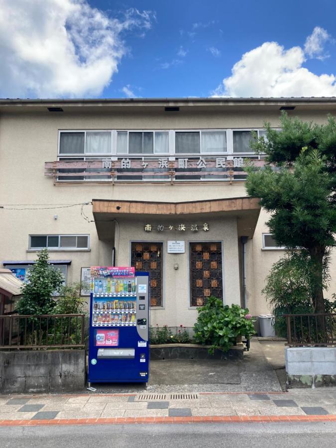 J-Hoppers Beppu Guesthouse ジェイホッパーズ別府ゲストハウス Zewnętrze zdjęcie