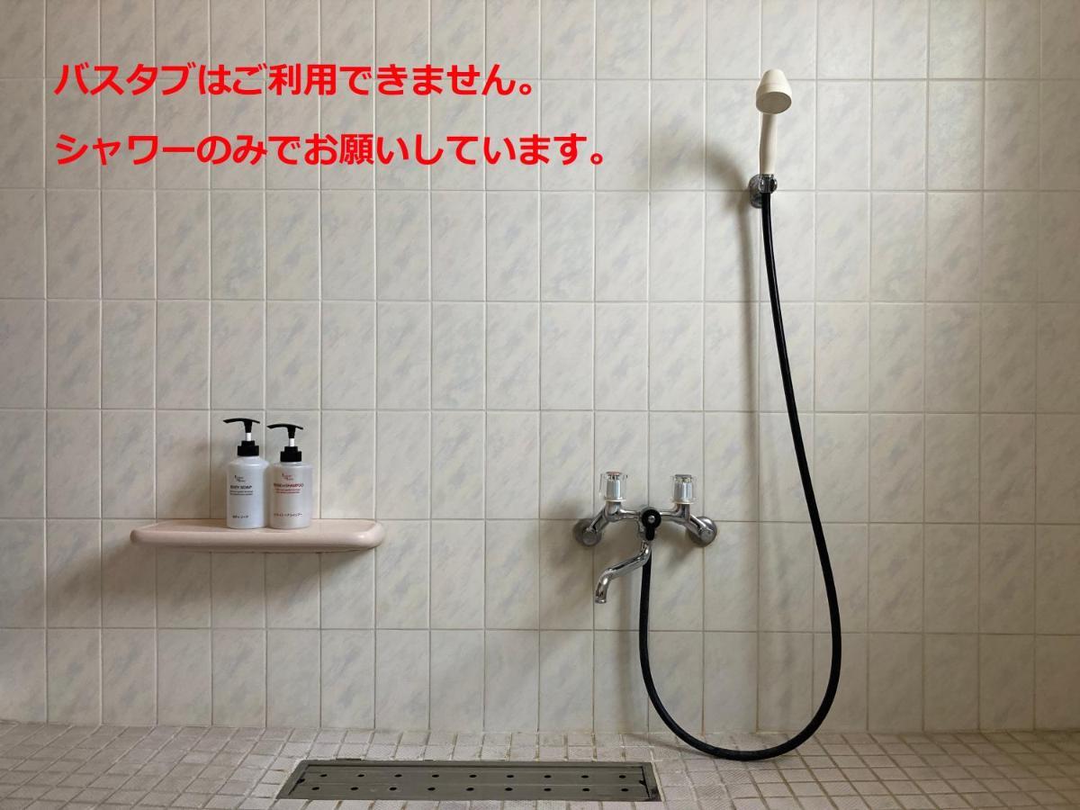J-Hoppers Beppu Guesthouse ジェイホッパーズ別府ゲストハウス Zewnętrze zdjęcie