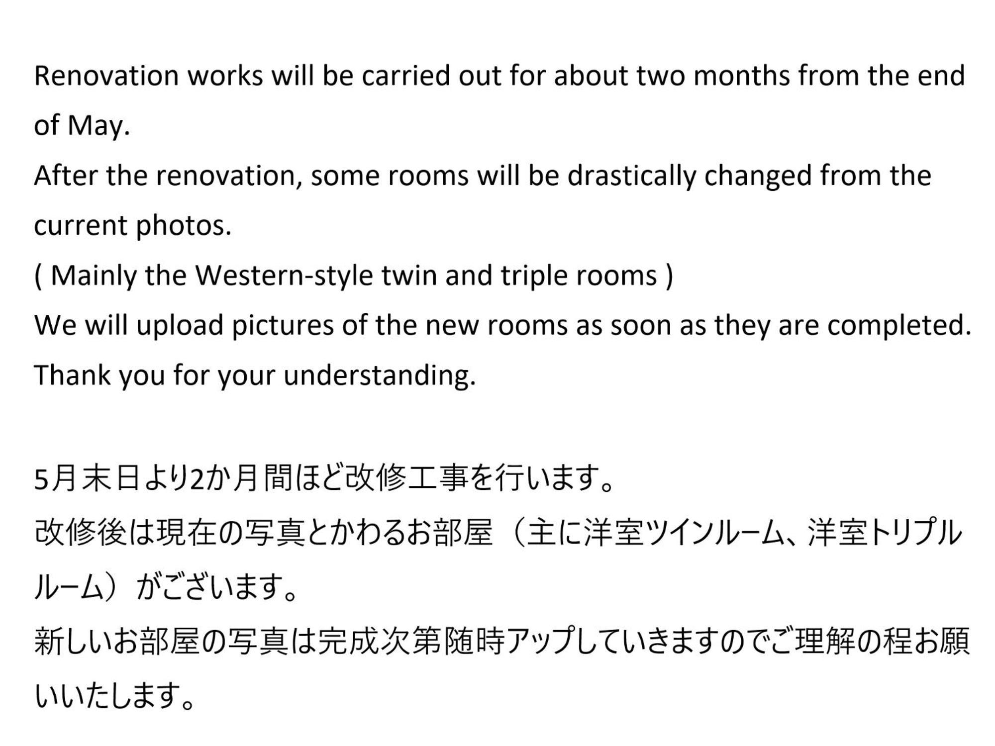 J-Hoppers Beppu Guesthouse ジェイホッパーズ別府ゲストハウス Zewnętrze zdjęcie